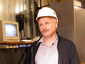 Blick von der Rhinstraße auf das Werk